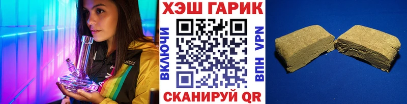 Виды наркотиков купить Жиздра Кокаин  A-PVP  Меф мяу мяу  ГАШИШ  Канабис 