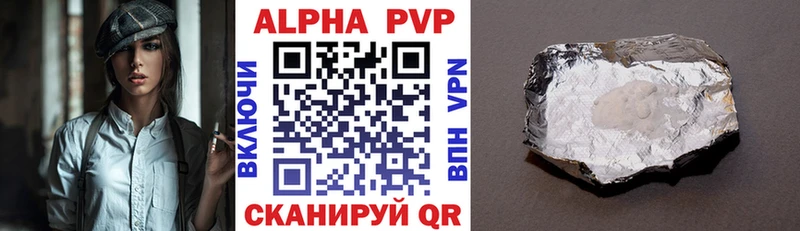 A PVP мука  omg ссылки  Жиздра  хочу наркоту 
