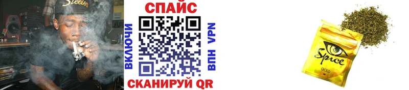 мега ССЫЛКА  Жиздра  Бутират BDO 33%  продажа наркотиков 