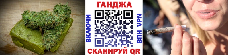 Canna-Cookies конопля  купить наркоту  Жиздра 