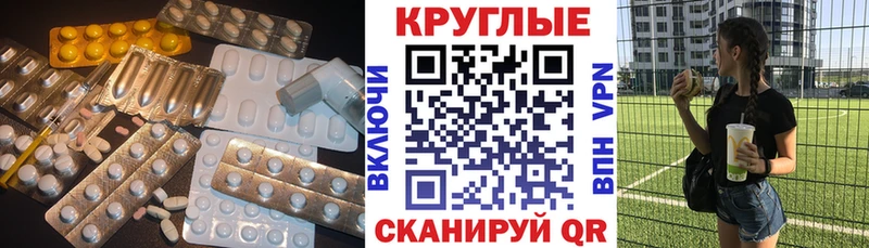 мега ссылки как найти наркотики Жиздра Ecstasy Cube