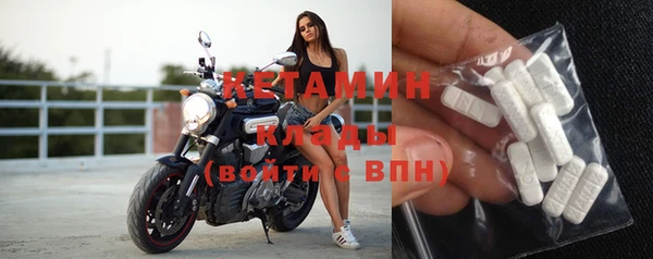 ALPHA-PVP Алзамай