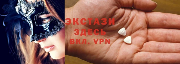 ALPHA-PVP Алзамай