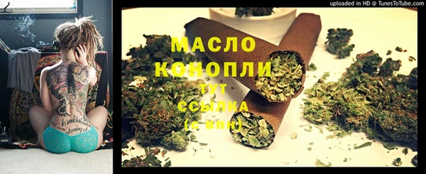 MDMA Premium VHQ Алексеевка