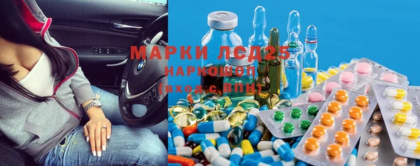 а пвп мука Покачи