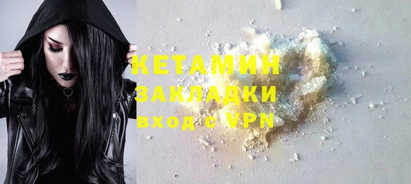 ALPHA-PVP Алзамай
