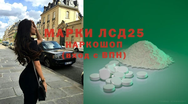 ALPHA-PVP Алзамай