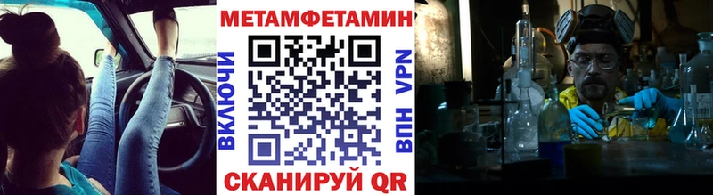 KRAKEN зеркало  Жиздра  МЕТАМФЕТАМИН витя 